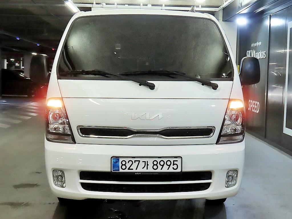 Small Truck Cargo (small) - Vista 2