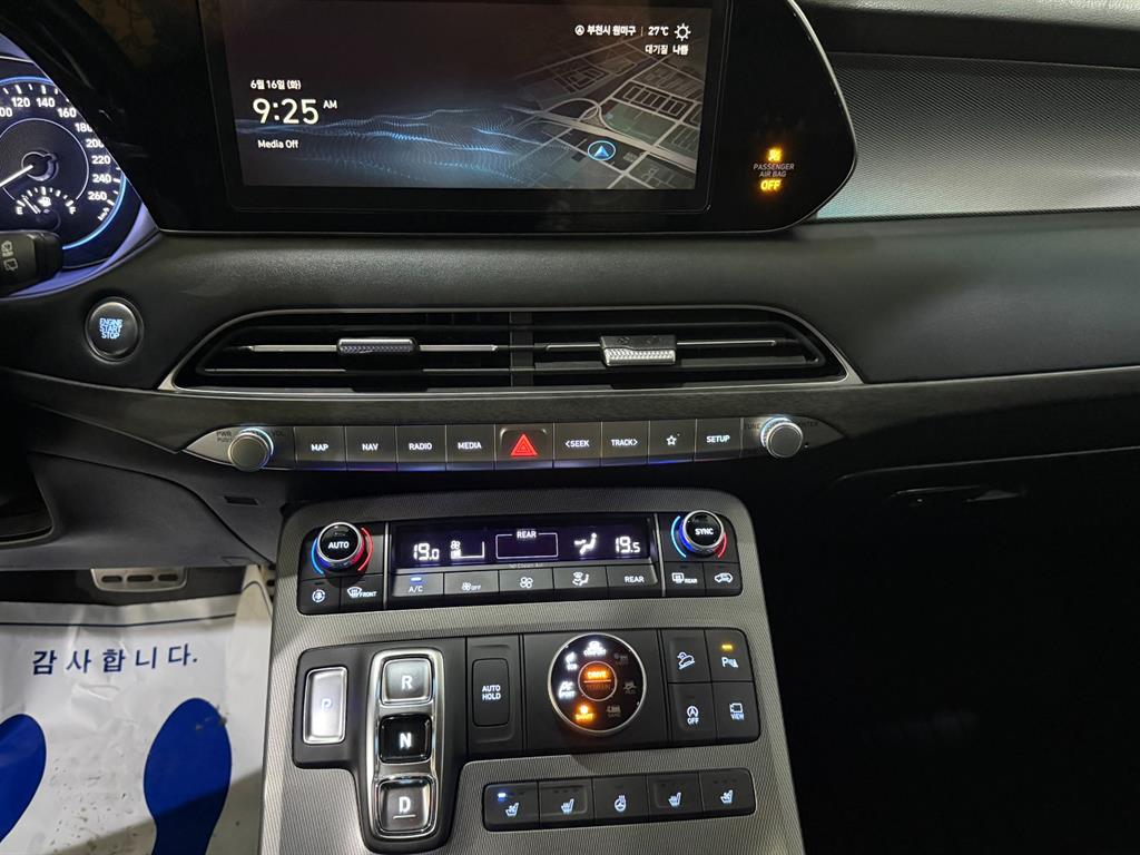 HYUNDAI Palisade 2019 Blanco - Importación desde Corea - HF Imports Iquique - Foto 14