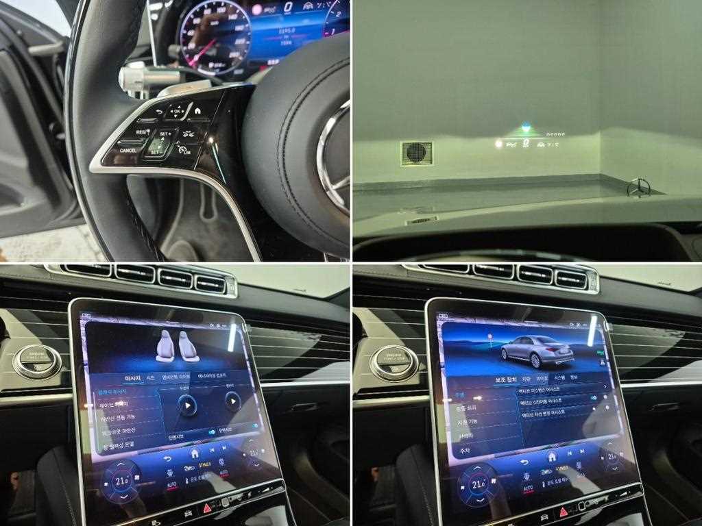 Mercedes Benz S Class 2025 Negro - Importación desde Corea - HF Imports Iquique - Foto 18