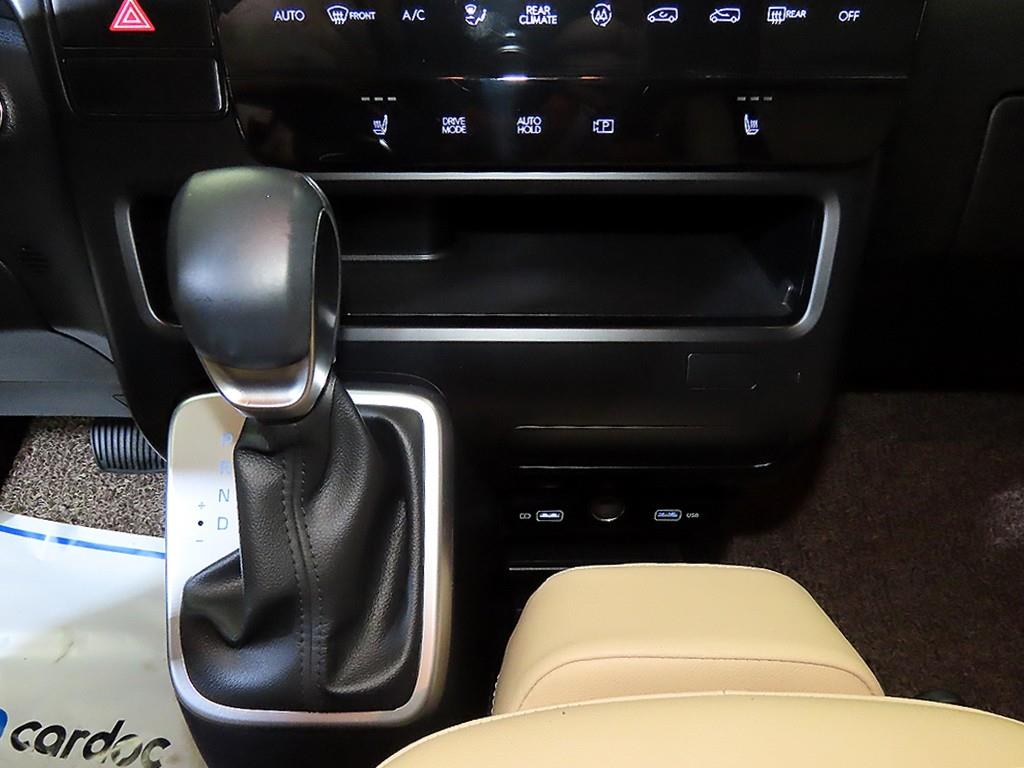 HYUNDAI Staria 2022 Blanco - Importación desde Corea - HF Imports Iquique - Foto 14