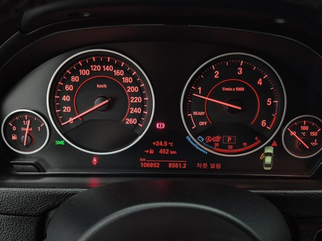 BMW 3 series - Vista 8