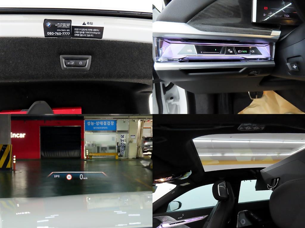 BMW 7 Series 2025 - Importación desde Corea - HF Imports Iquique - Foto 20