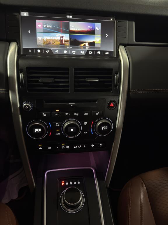 Land Rover Discovery Sports 2016 Azul - Importación desde Corea - HF Imports Iquique - Foto 15
