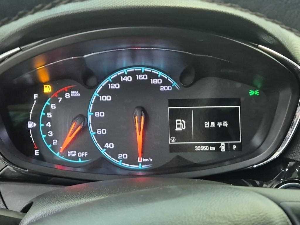 Chevrolet Spark - Vista 8