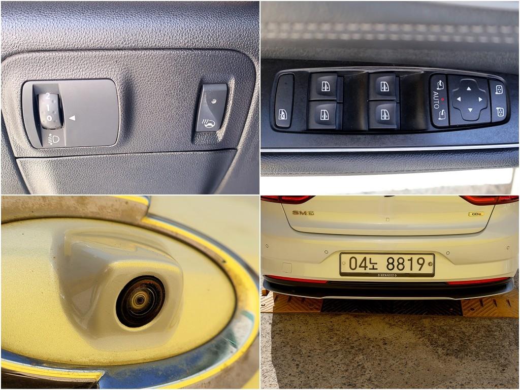 SAMSUNG SM6 2019 Blanco - Importación desde Corea - HF Imports Iquique - Foto 19