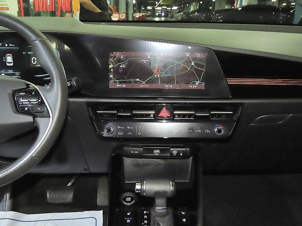 KIA Niro 2022 Azul - Importación desde Corea - HF Imports Iquique - Foto 13