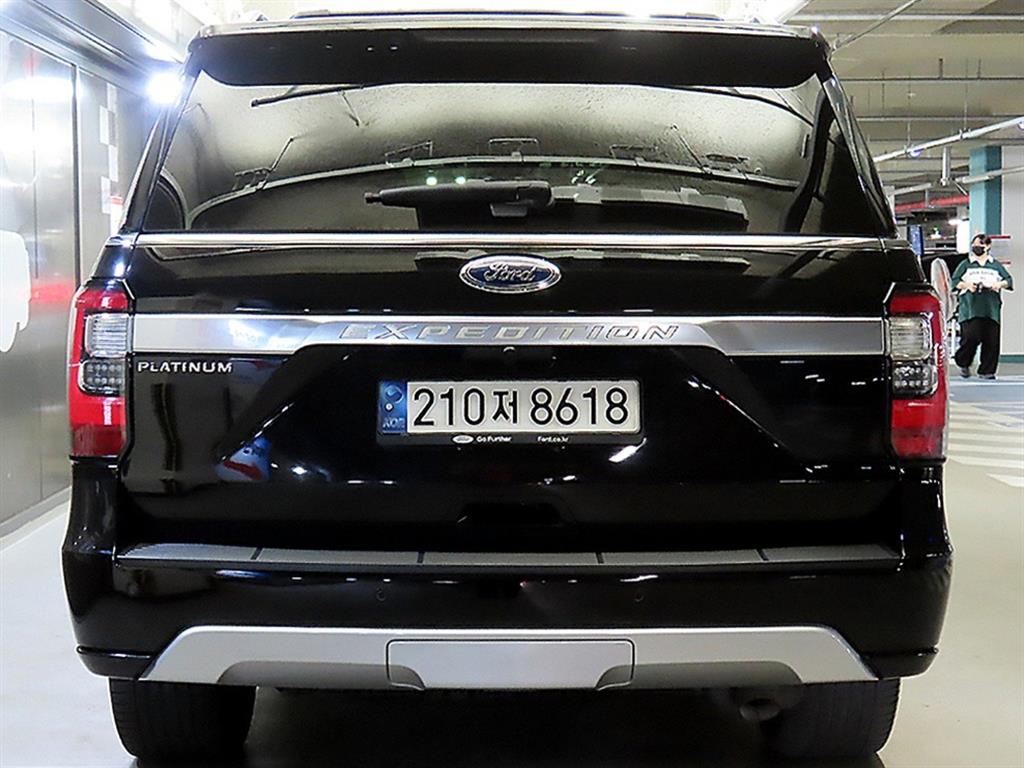 Ford Expedition - Vista 7
