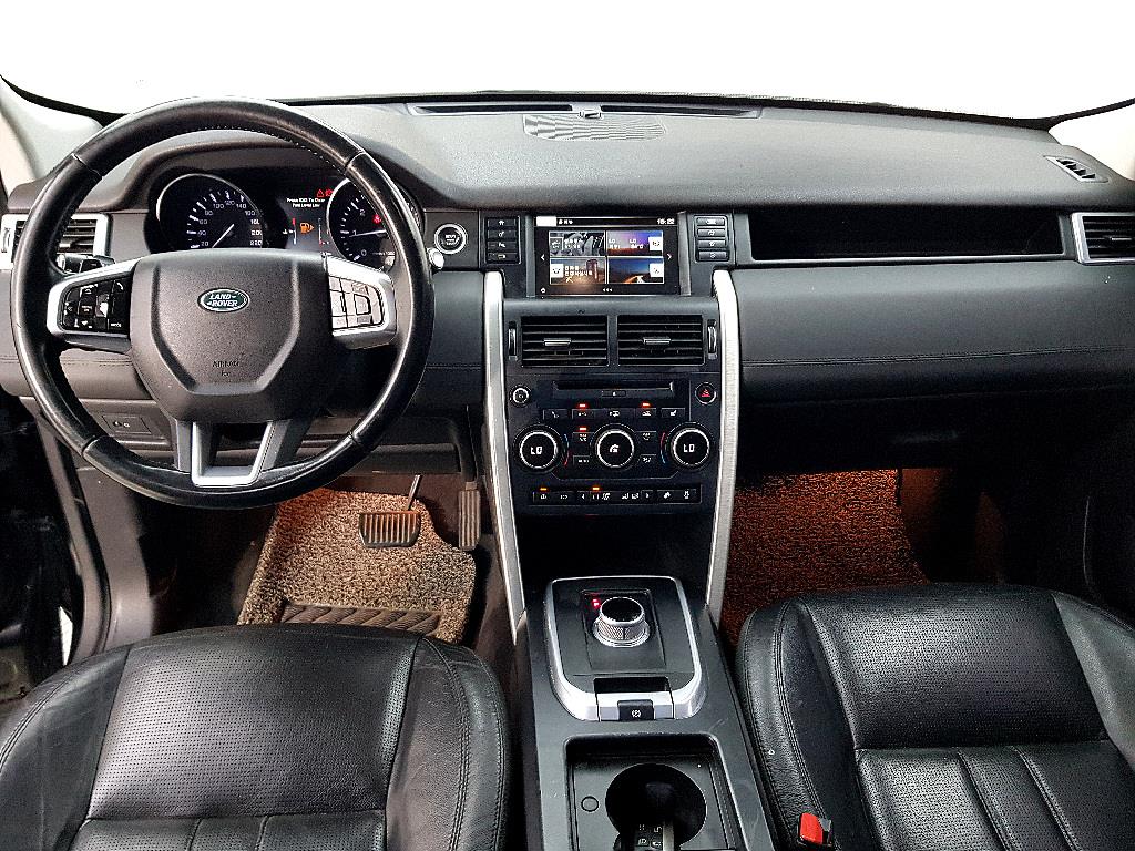 Land Rover Discovery Sports - Vista 7