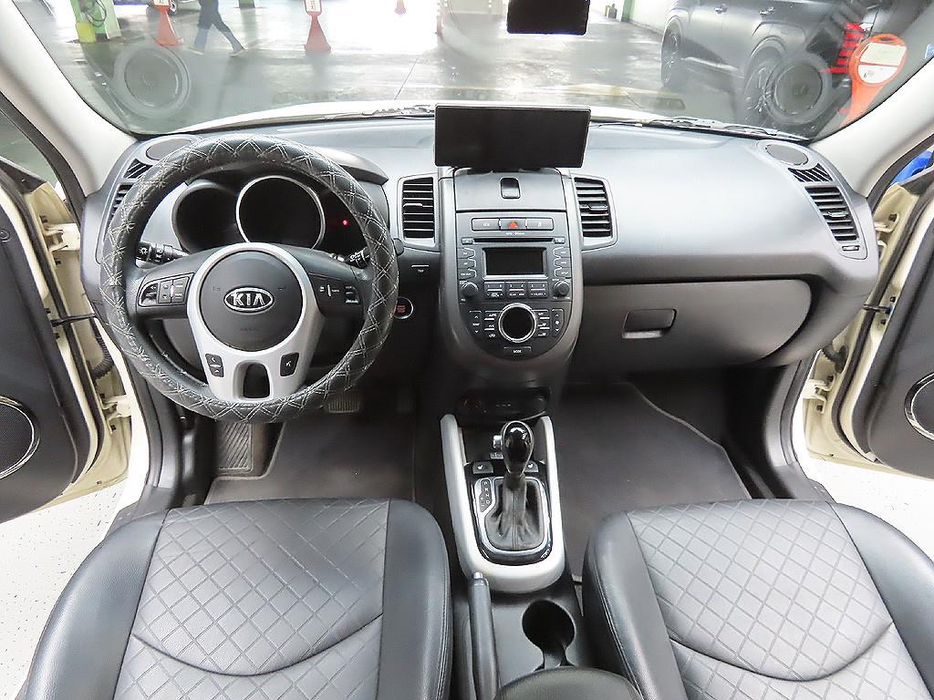KIA Soul 2011 Blanco - Importación desde Corea - HF Imports Iquique - Foto 13