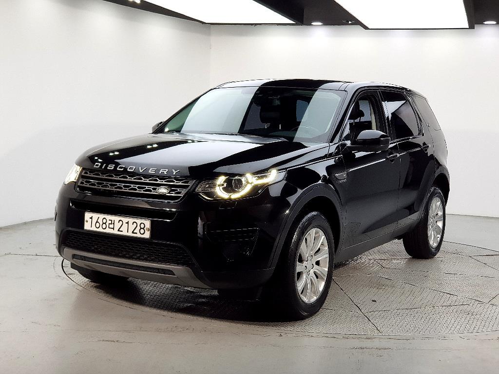 Land Rover Discovery Sports - Vista 2