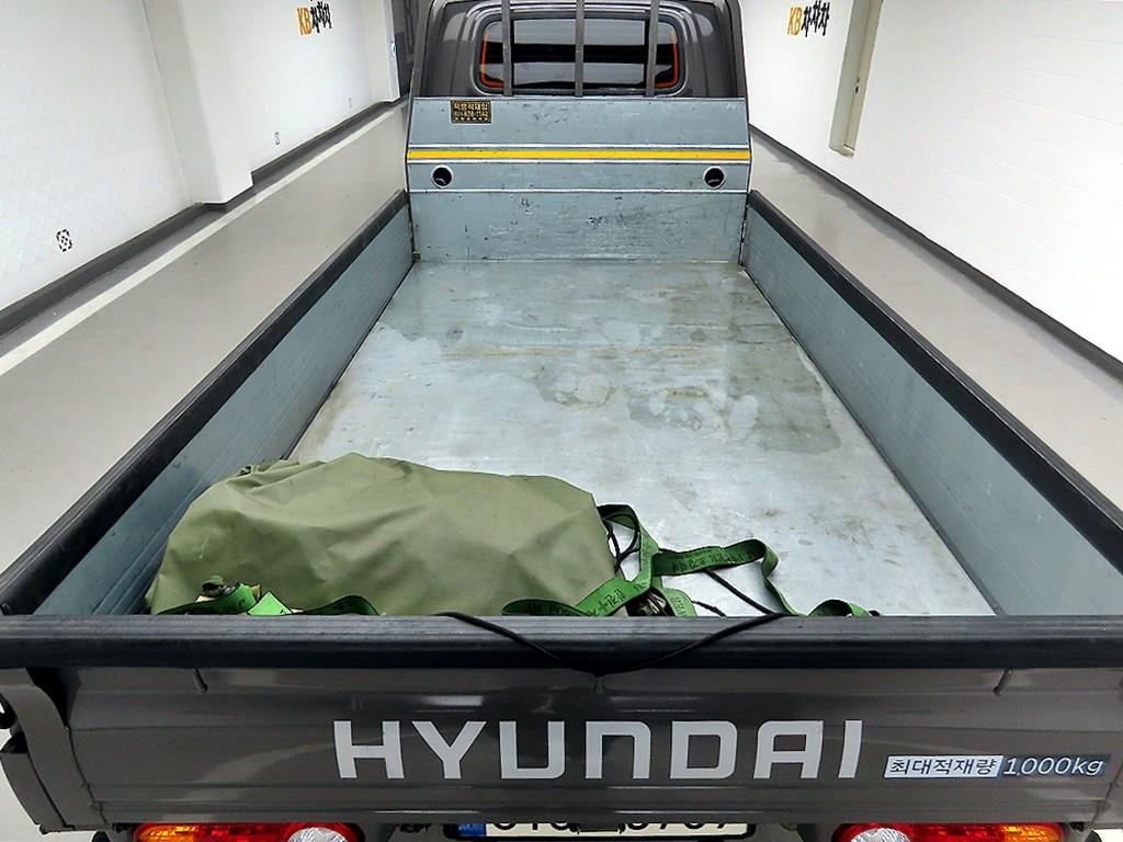 Small Truck Cargo (small) - Vista 7