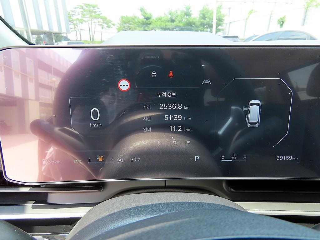 KIA Carnival - Vista 11