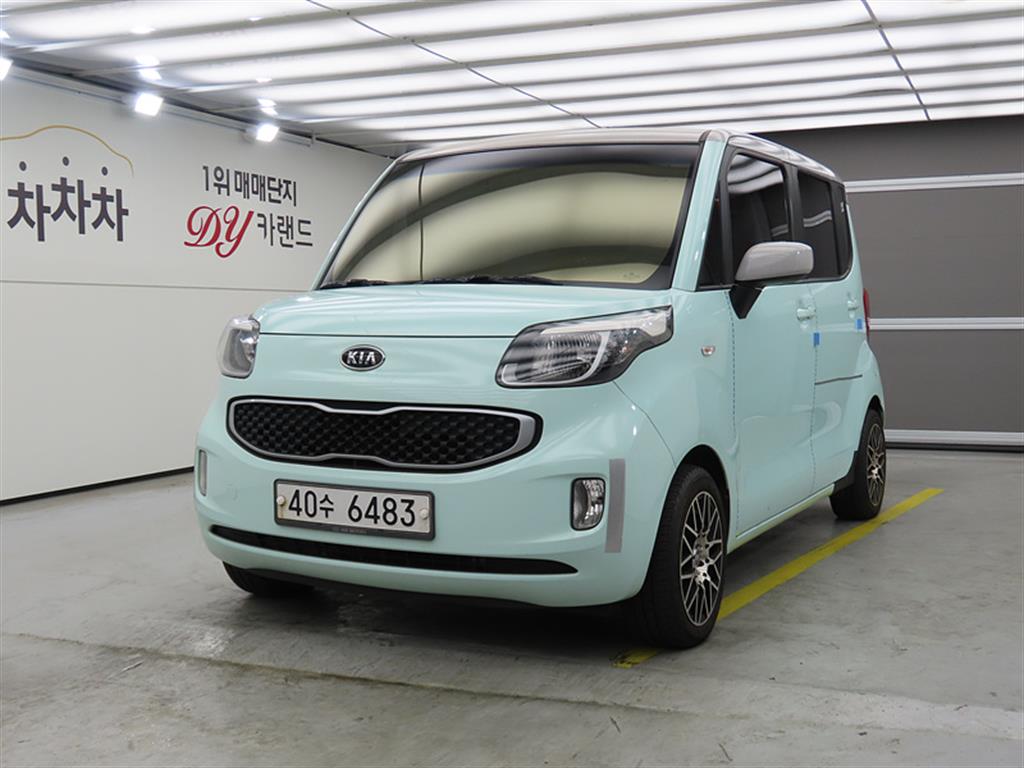KIA Ray 2012 skyblue - Importación desde Corea - HF Imports Iquique - Foto 1