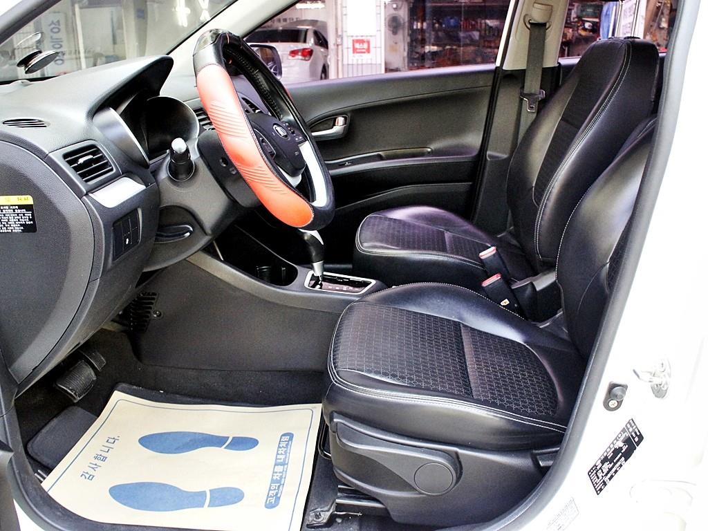 KIA Morning - Vista 7