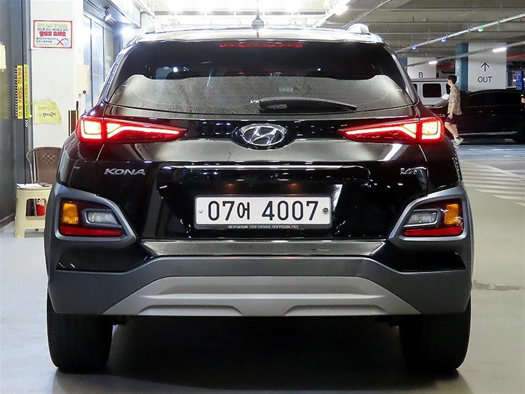 HYUNDAI Kona - Vista 7