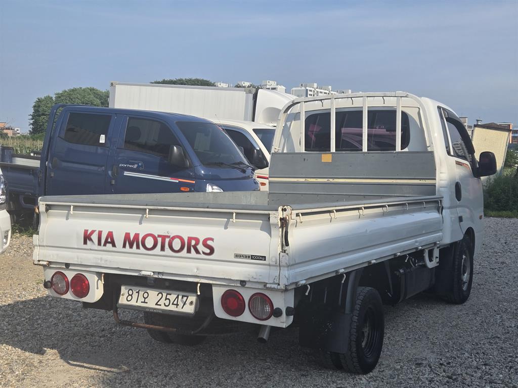 Small Truck Cargo (small) - Vista 6