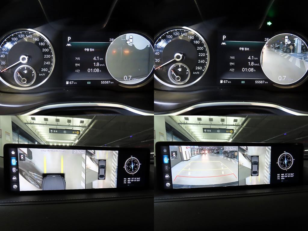 Genesis G80 2021 - Importación desde Corea - HF Imports Iquique - Foto 20