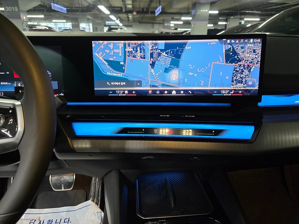 BMW 5 Series - Vista 12