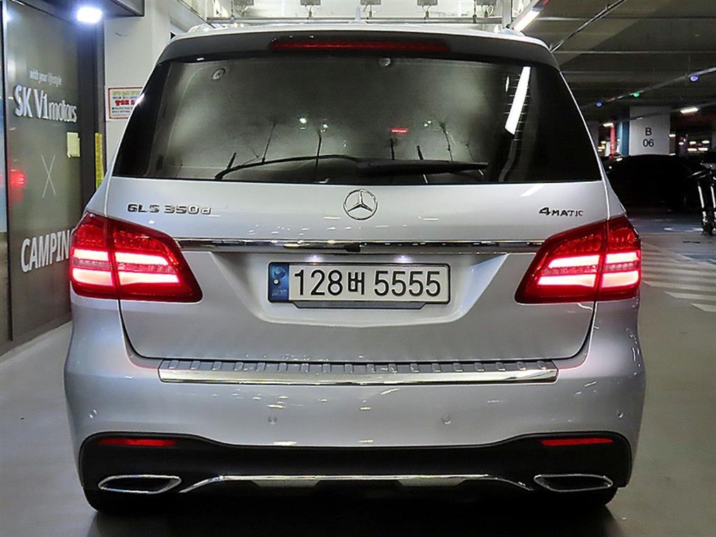Mercedes Benz S Class - Vista 7