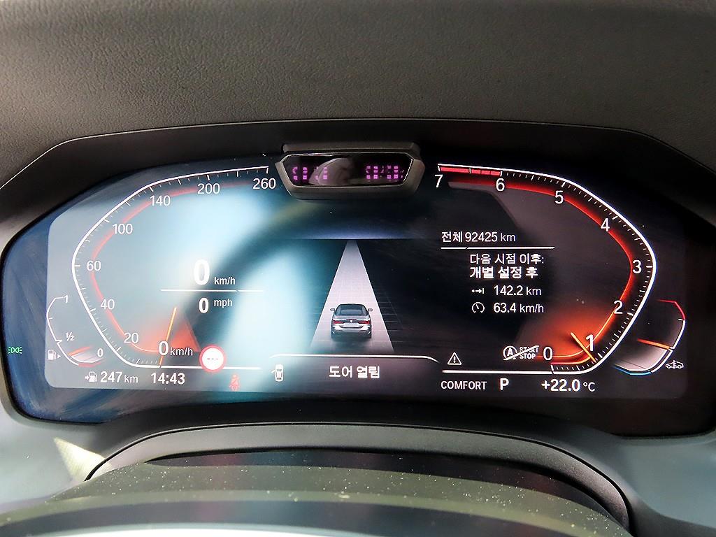 BMW 4 Series 2021 Gris - Importación desde Corea - HF Imports Iquique - Foto 14