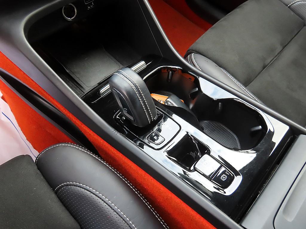 Volvo XC40 - Vista 12