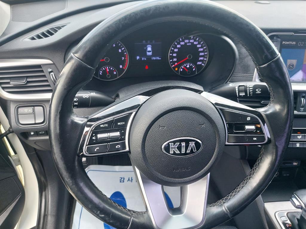KIA K5 2019 Blanco - Importación desde Corea - HF Imports Iquique - Foto 14