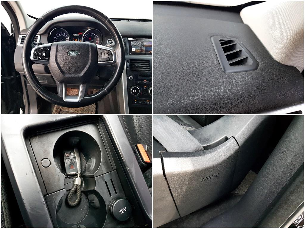 Land Rover Discovery Sports 2015 Negro - Importación desde Corea - HF Imports Iquique - Foto 17