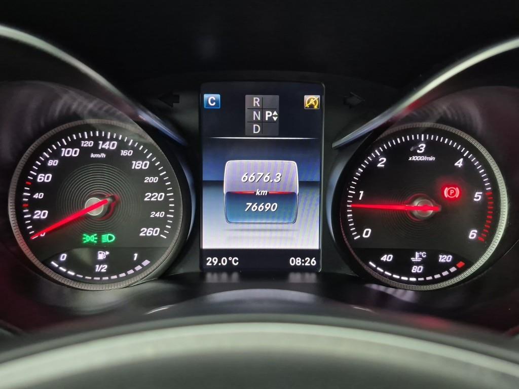 Mercedes Benz C Class - Vista 9