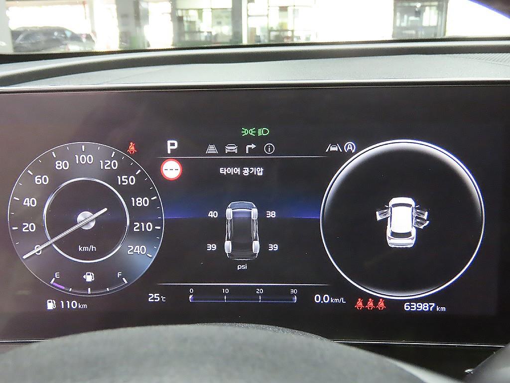 KIA Sportage - Vista 8
