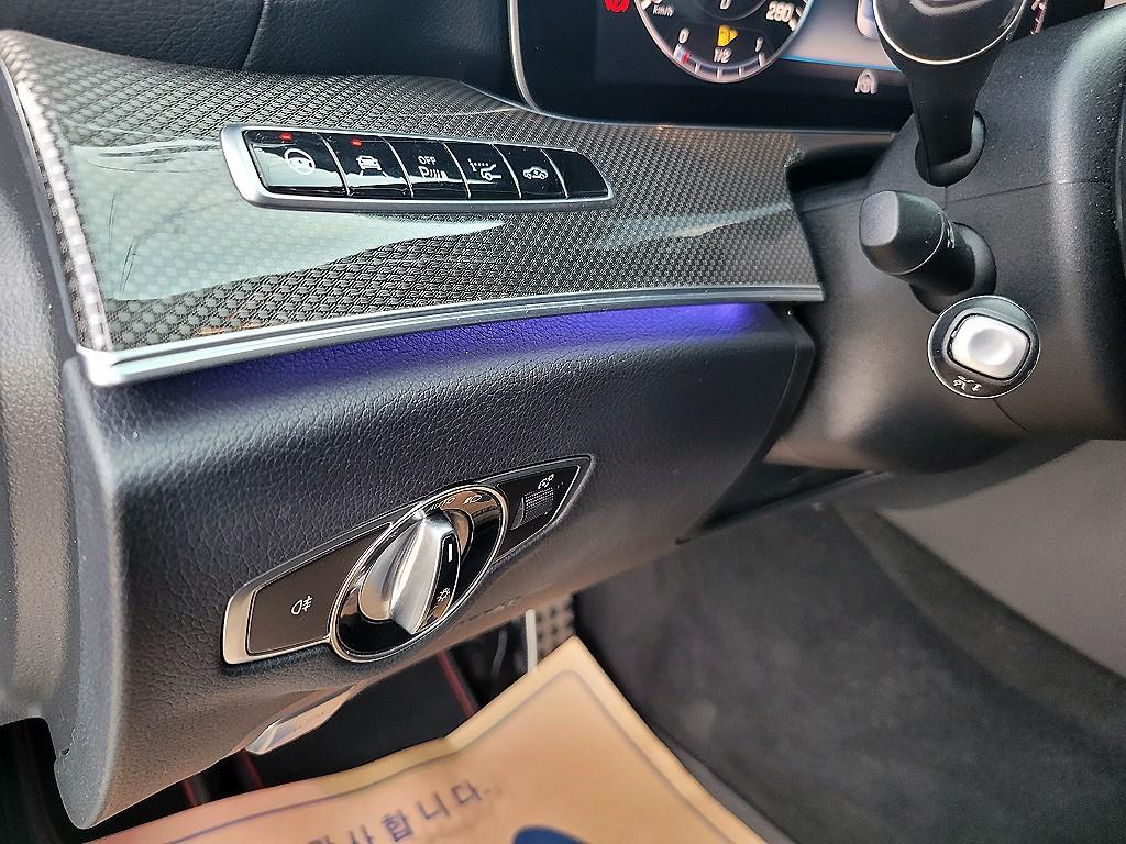 Mercedes Benz E class 2017 Gris - Importación desde Corea - HF Imports Iquique - Foto 15