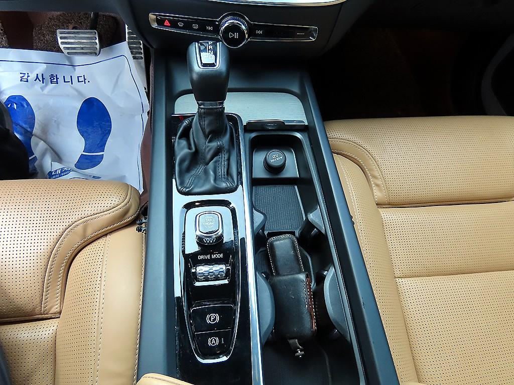 Volvo S60 2020 Blanco - Importación desde Corea - HF Imports Iquique - Foto 13