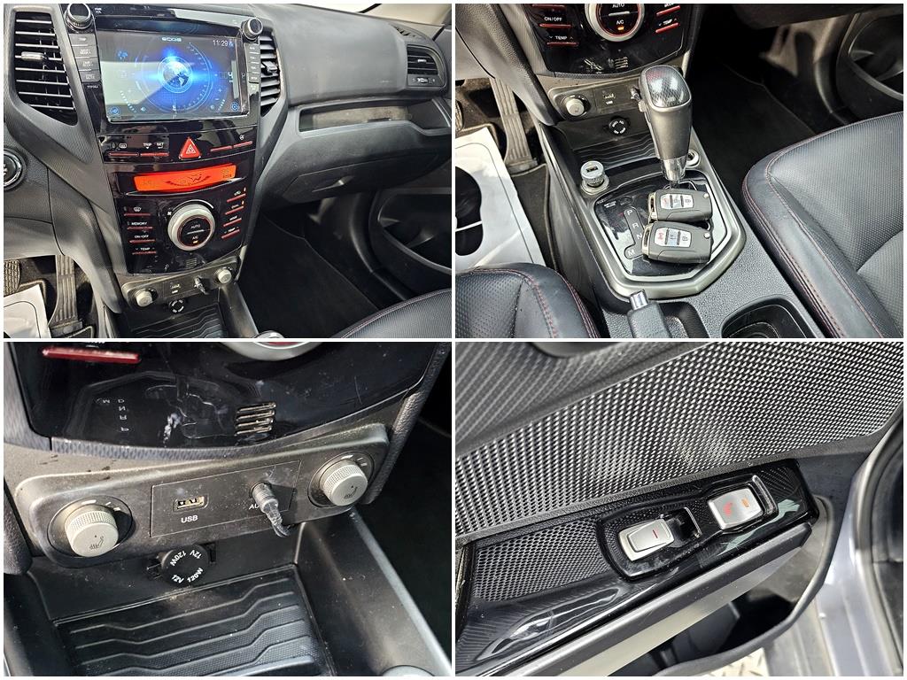 Ssangyong Tivoli 2016 Gris - Importación desde Corea - HF Imports Iquique - Foto 18