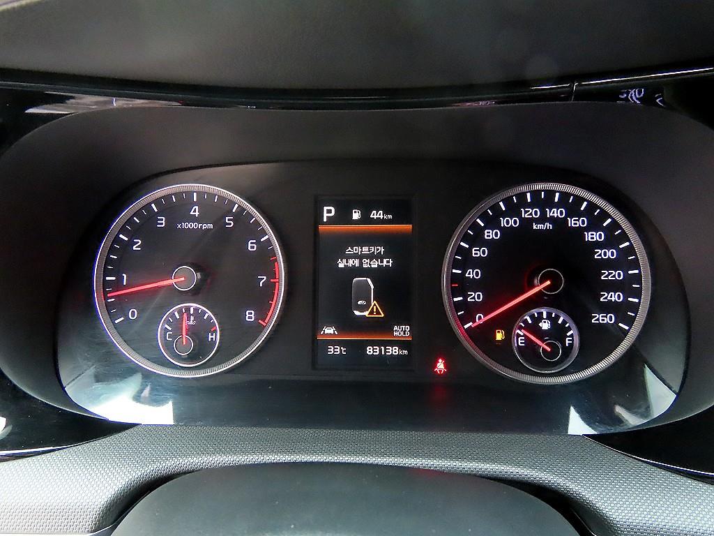 KIA K5 - Vista 11