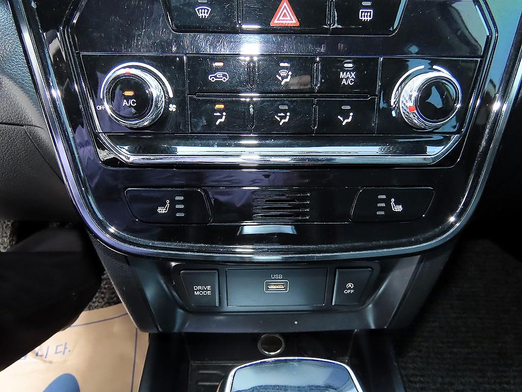 Ssangyong Tivoli 2021 Blanco - Importación desde Corea - HF Imports Iquique - Foto 15