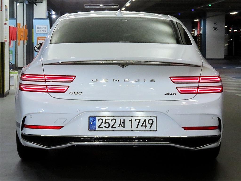 Genesis G80 - Vista 7