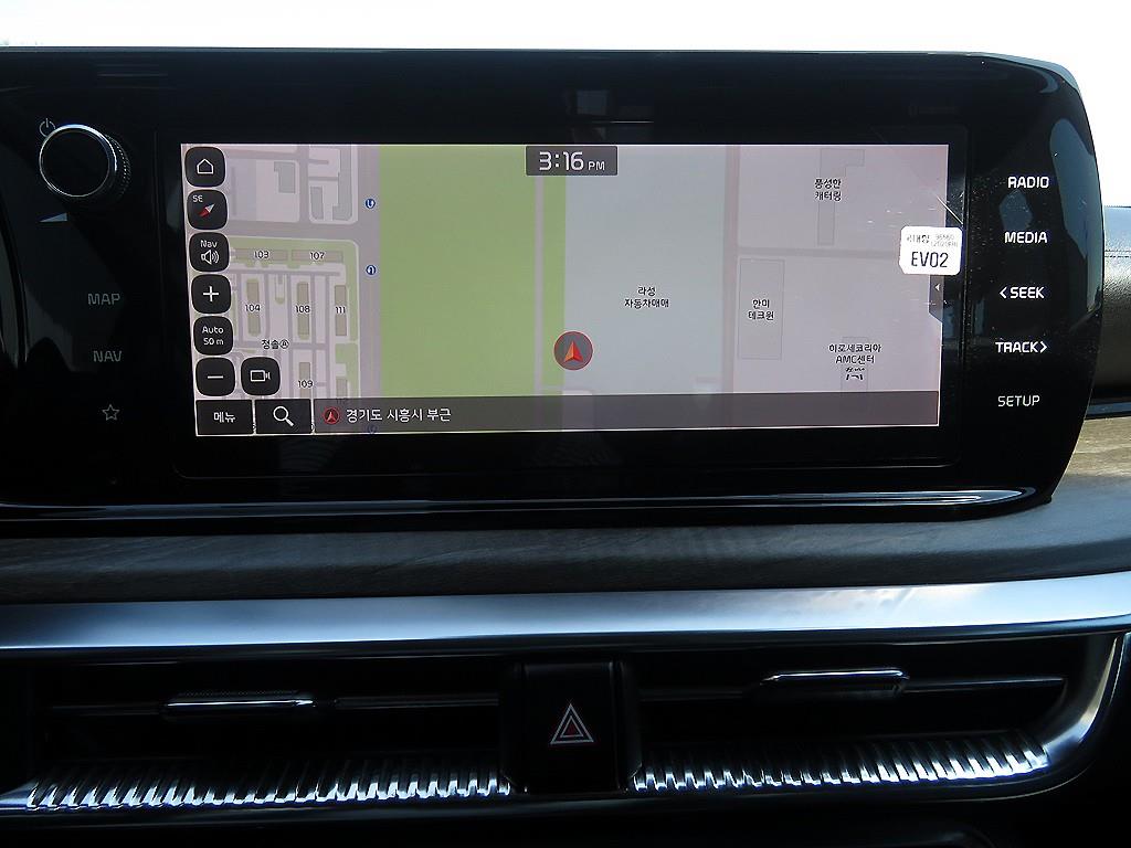 KIA K5 2020 Gris - Importación desde Corea - HF Imports Iquique - Foto 18