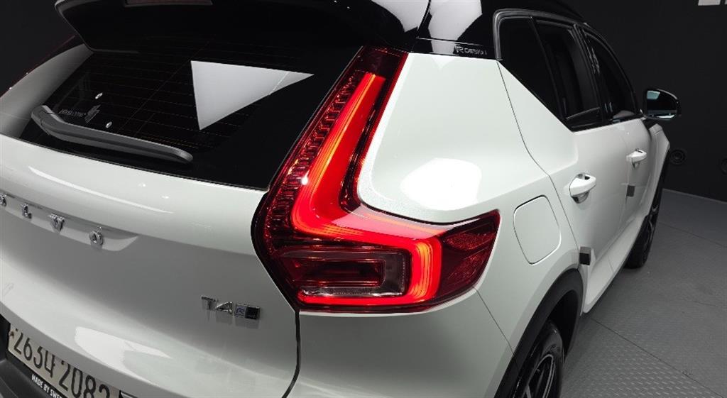 Volvo XC40 - Vista 7