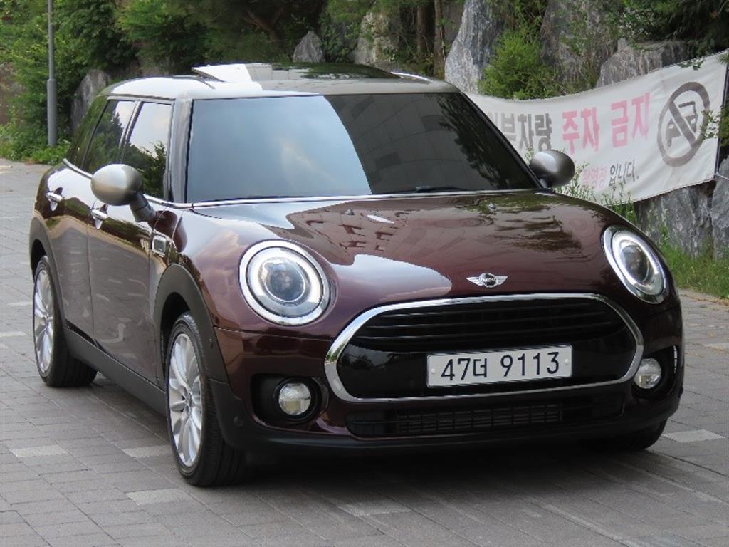 Mini Clubman - Vista 2