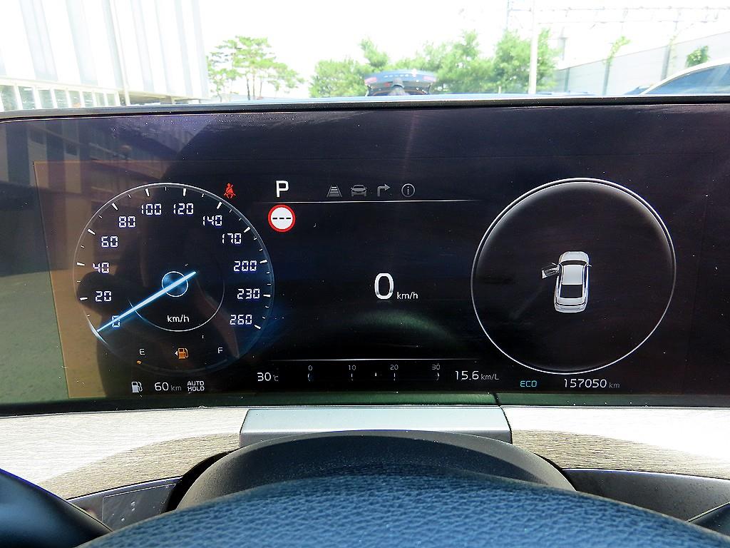 KIA K8 - Vista 11