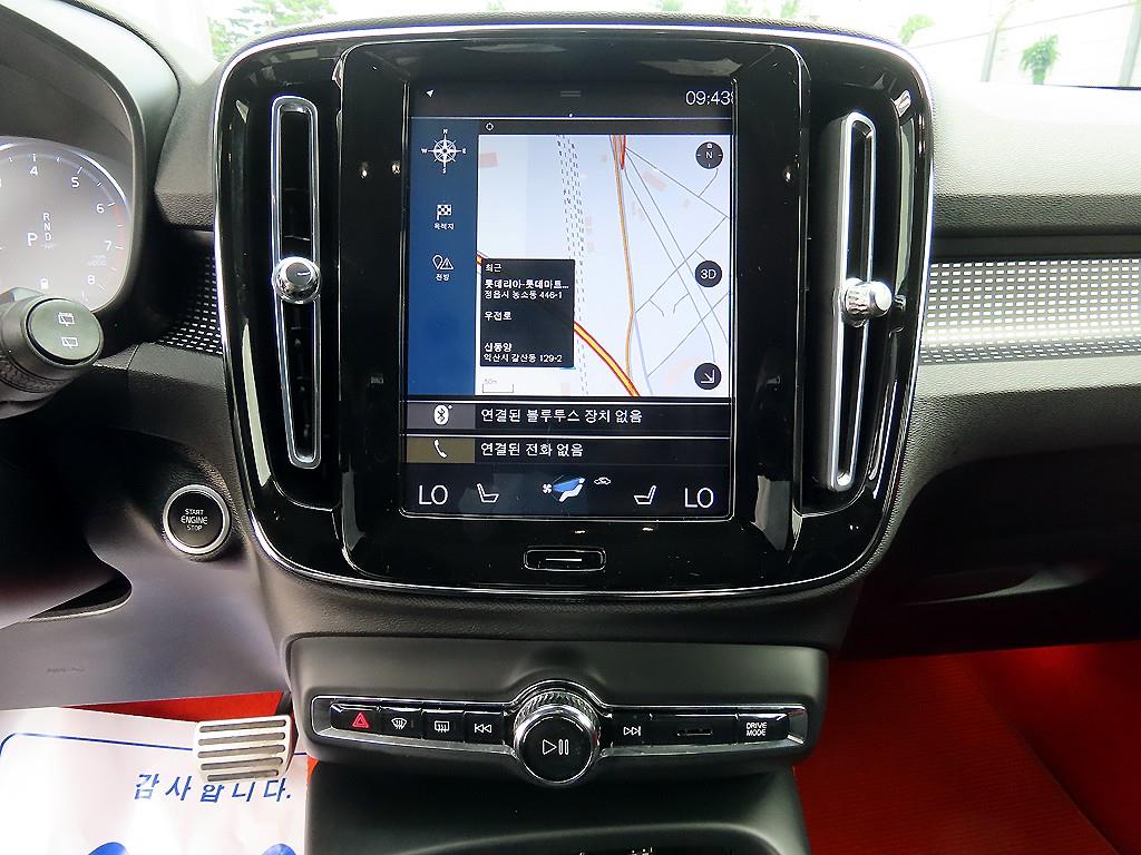 Volvo XC40 2020 Blanco - Importación desde Corea - HF Imports Iquique - Foto 14