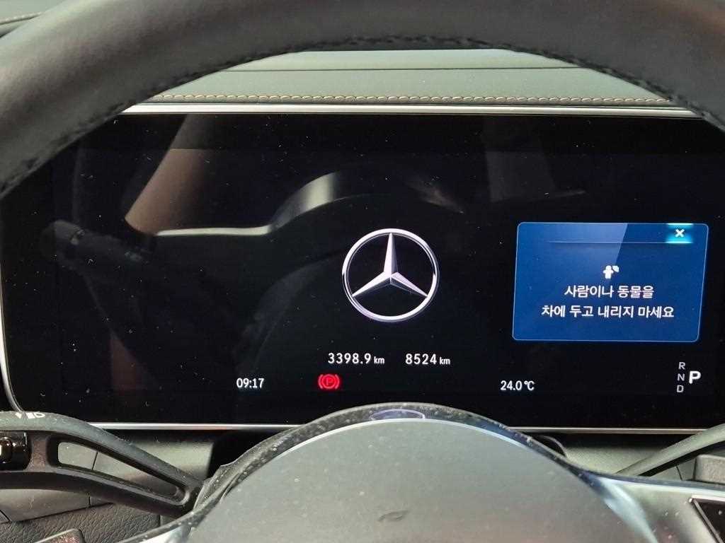 Mercedes Benz GLC Class - Vista 8