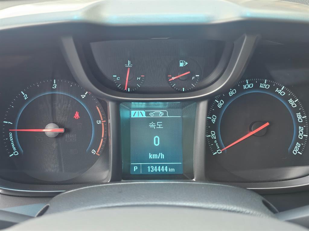 Chevrolet Orlando 2014 Café - Importación desde Corea - HF Imports Iquique - Foto 18