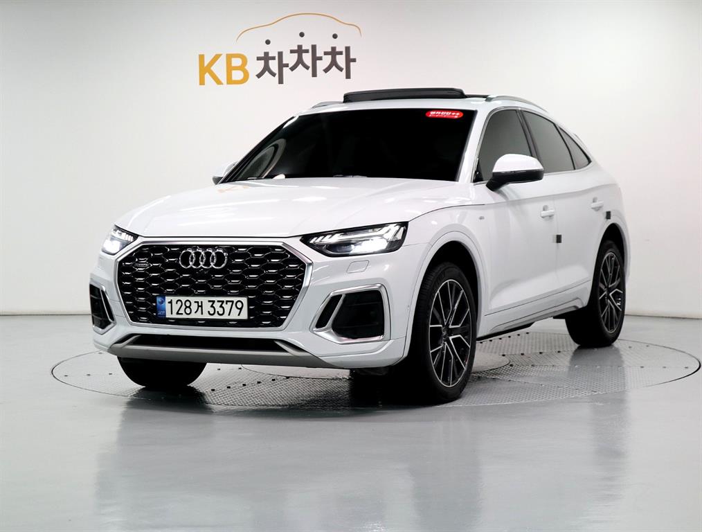 Audi Q5 2022 Blanco - Importación desde Corea - HF Imports Iquique - Foto 1