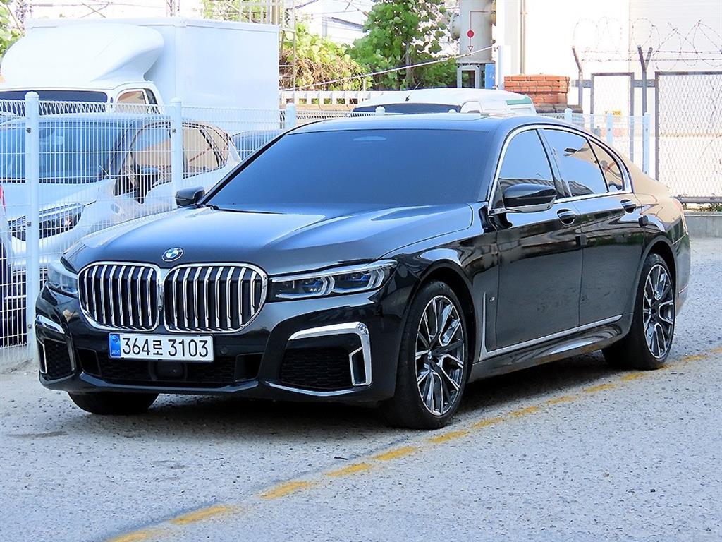 BMW 7 Series - Vista 2