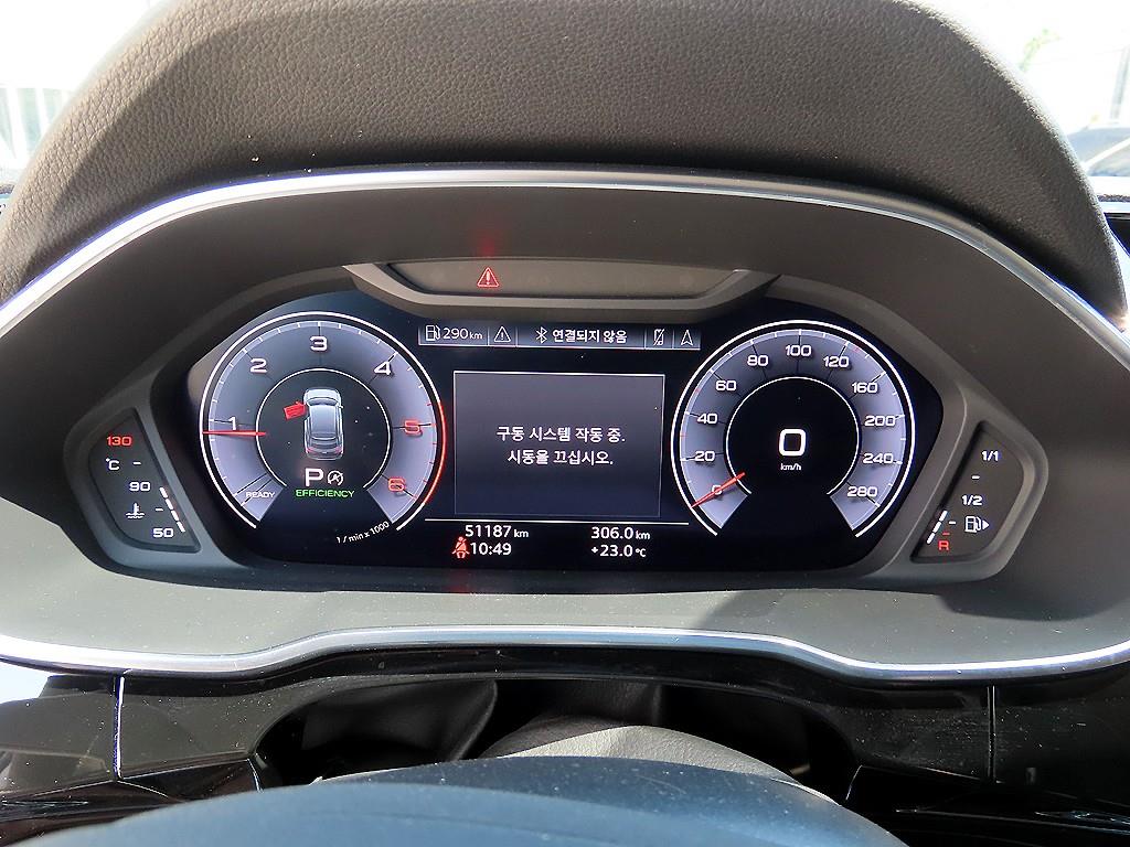 Audi Q3 - Vista 11