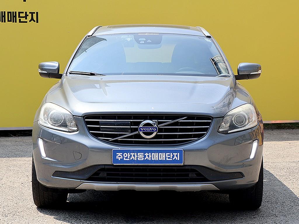 Volvo XC60 2016 Gris - Importación desde Corea - HF Imports Iquique - Foto 1