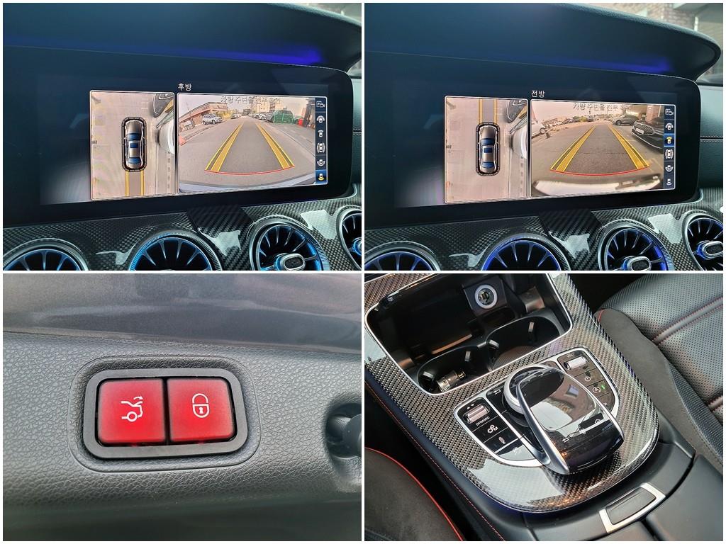Mercedes Benz E class 2017 Gris - Importación desde Corea - HF Imports Iquique - Foto 20