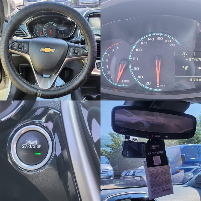 Chevrolet Spark 2017 Blanco - Importación desde Corea - HF Imports Iquique - Foto 18