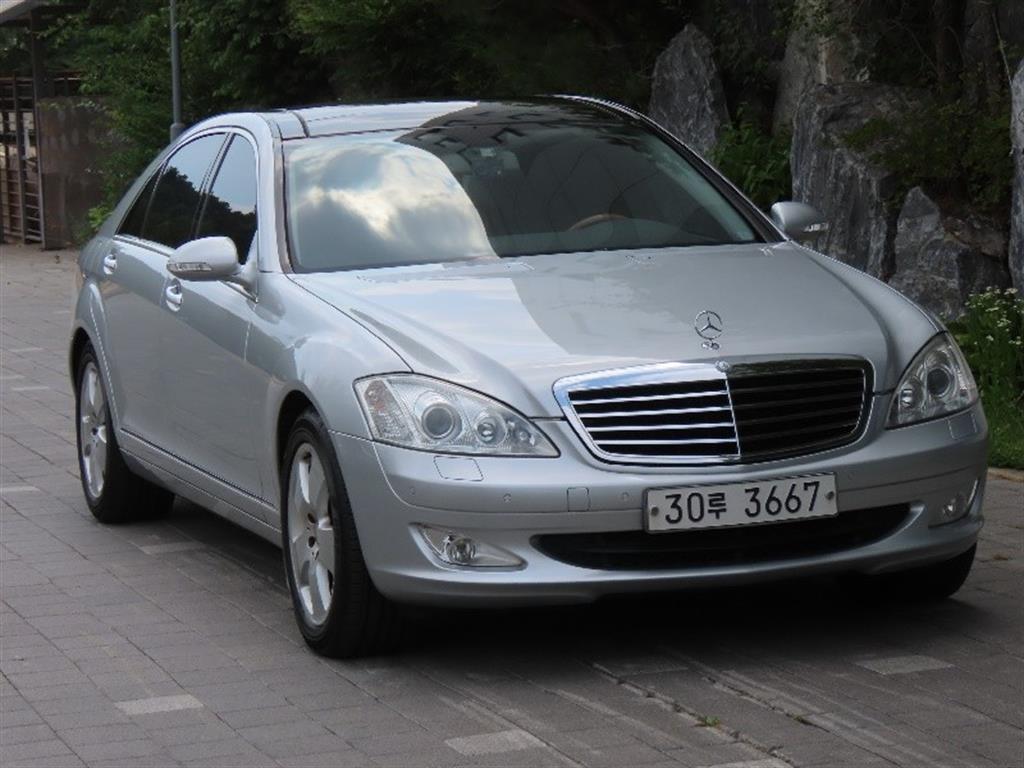 Mercedes Benz S Class - Vista 2