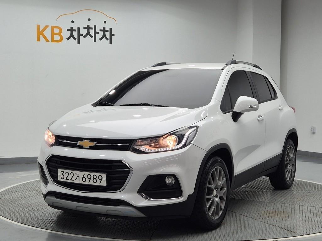 Chevrolet Trax 2021 Blanco - Importación desde Corea - HF Imports Iquique - Foto 1